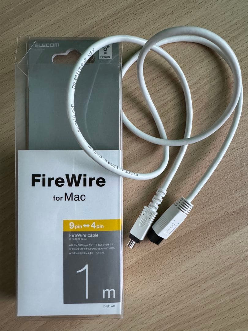 Apple純正FireWireThunderbolt変換アダプタ一式MiniDV