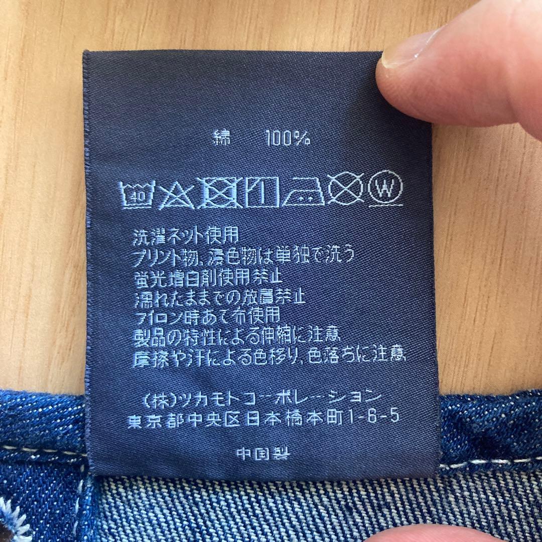 ラルフローレン　Ralph Lauren デニム　エプロン