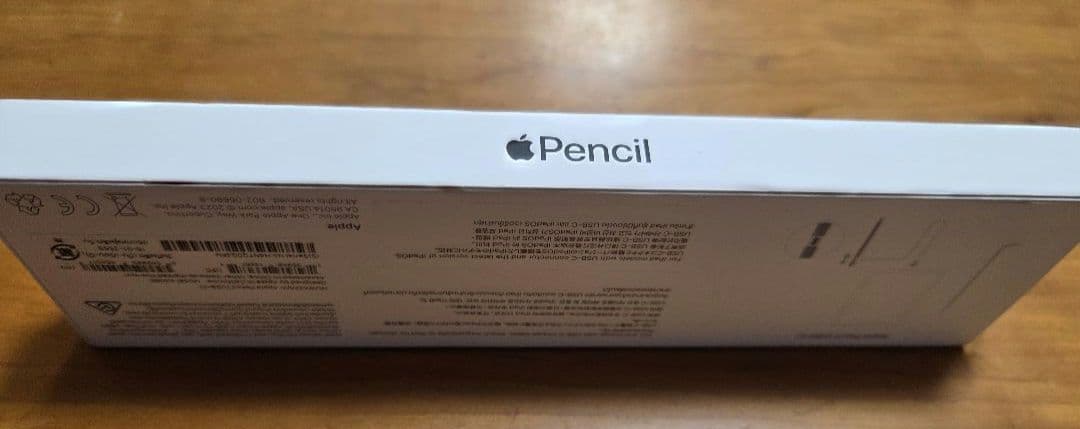 美品★Apple Pencil USB-C ホワイト