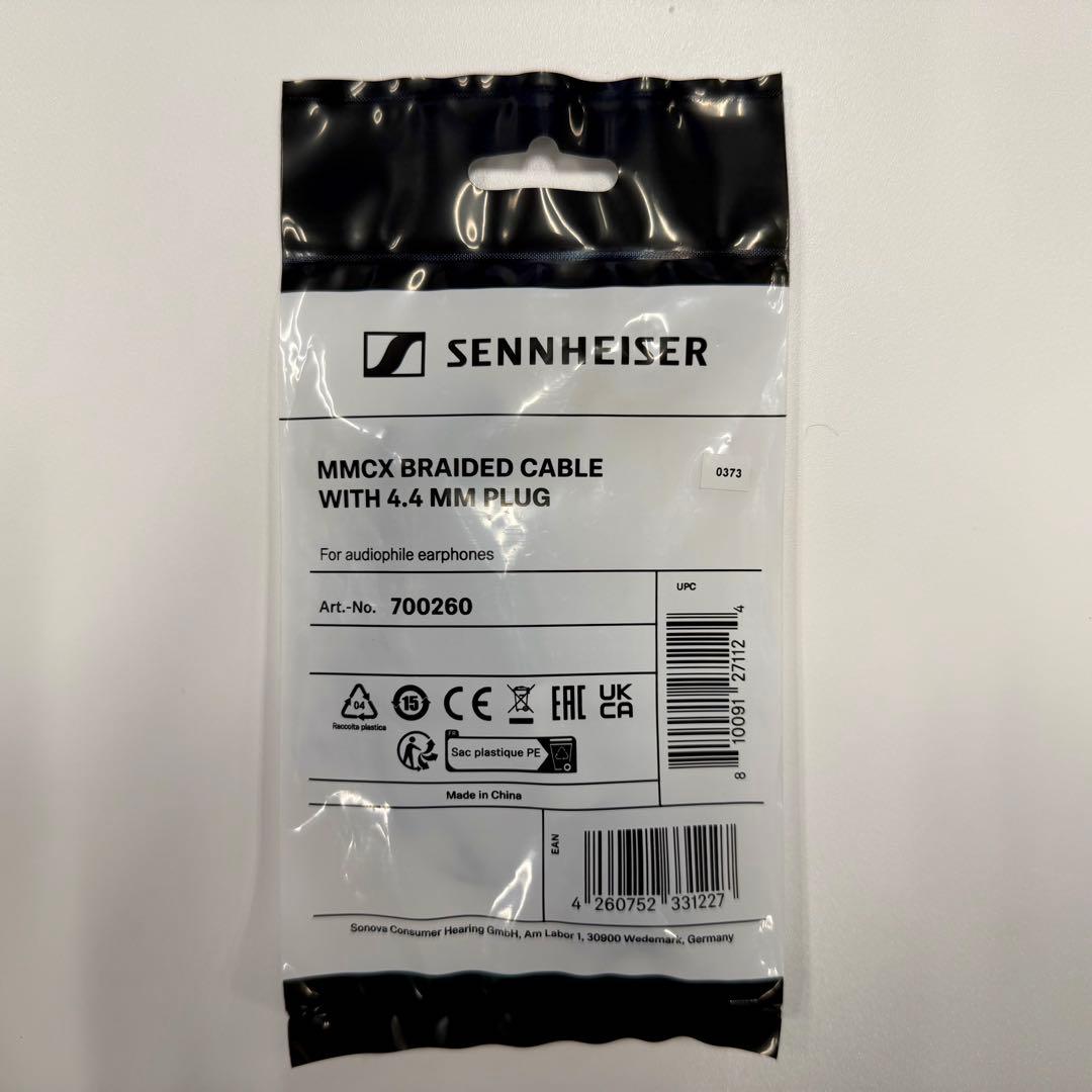 純正バランスケーブル付 ゼンハイザー IE-200 有線イヤホン