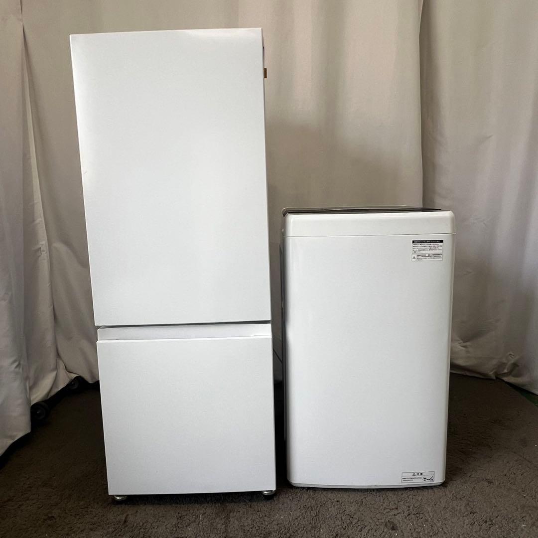 122 　洗濯機　冷蔵庫　家電セット　一人暮らし　高年式　設置無料　安い‼️