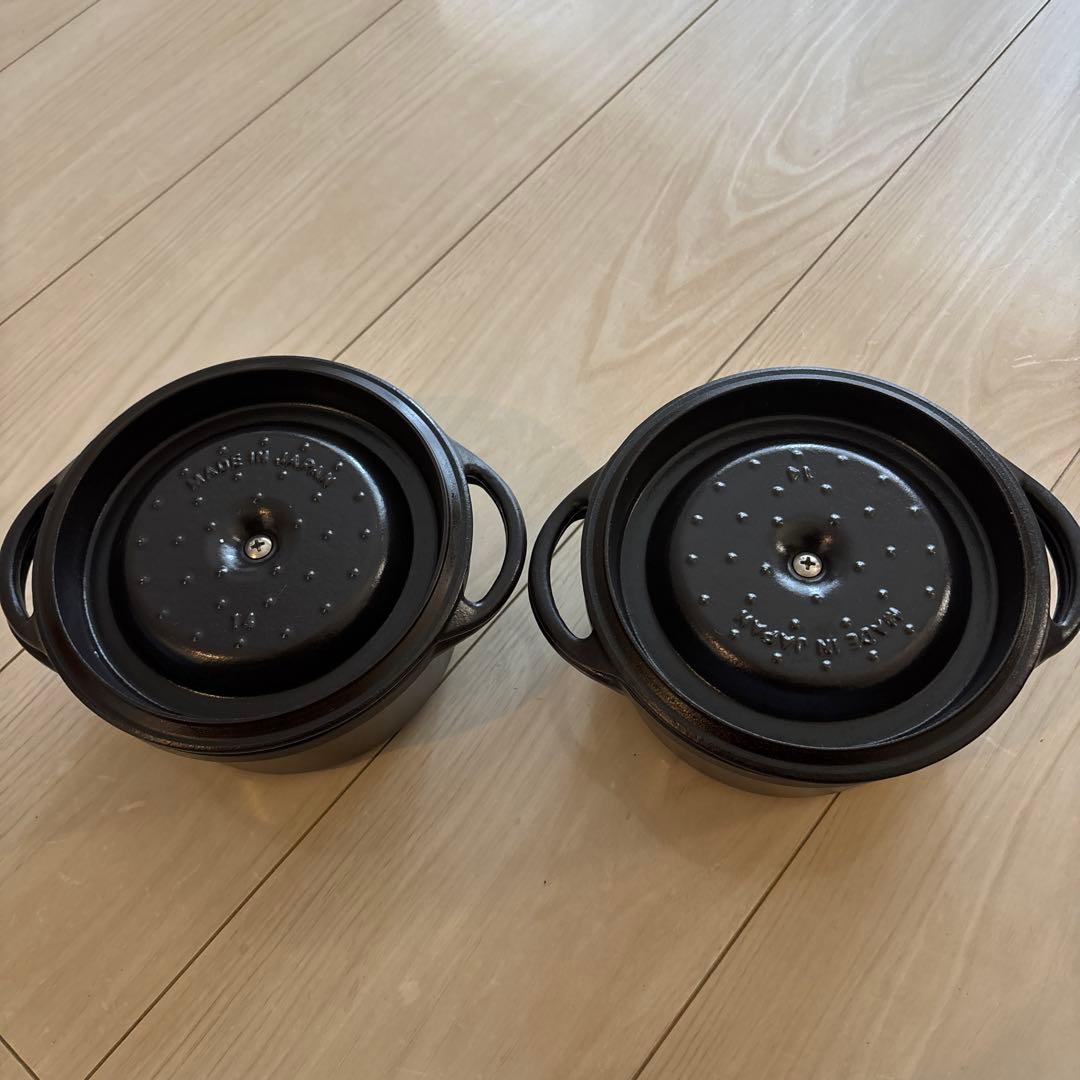 VERMICULAR オーブンポット1 マットブラック 14cm 2個セット