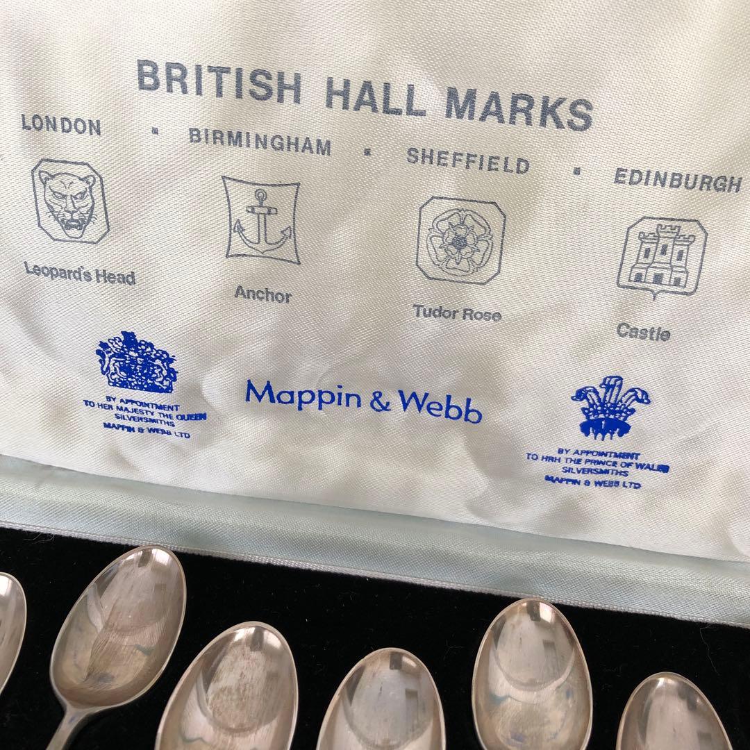 マッピン＆ウェッブ　純銀製スプーン7本セット　シルバー　ビンテージ　SILVER