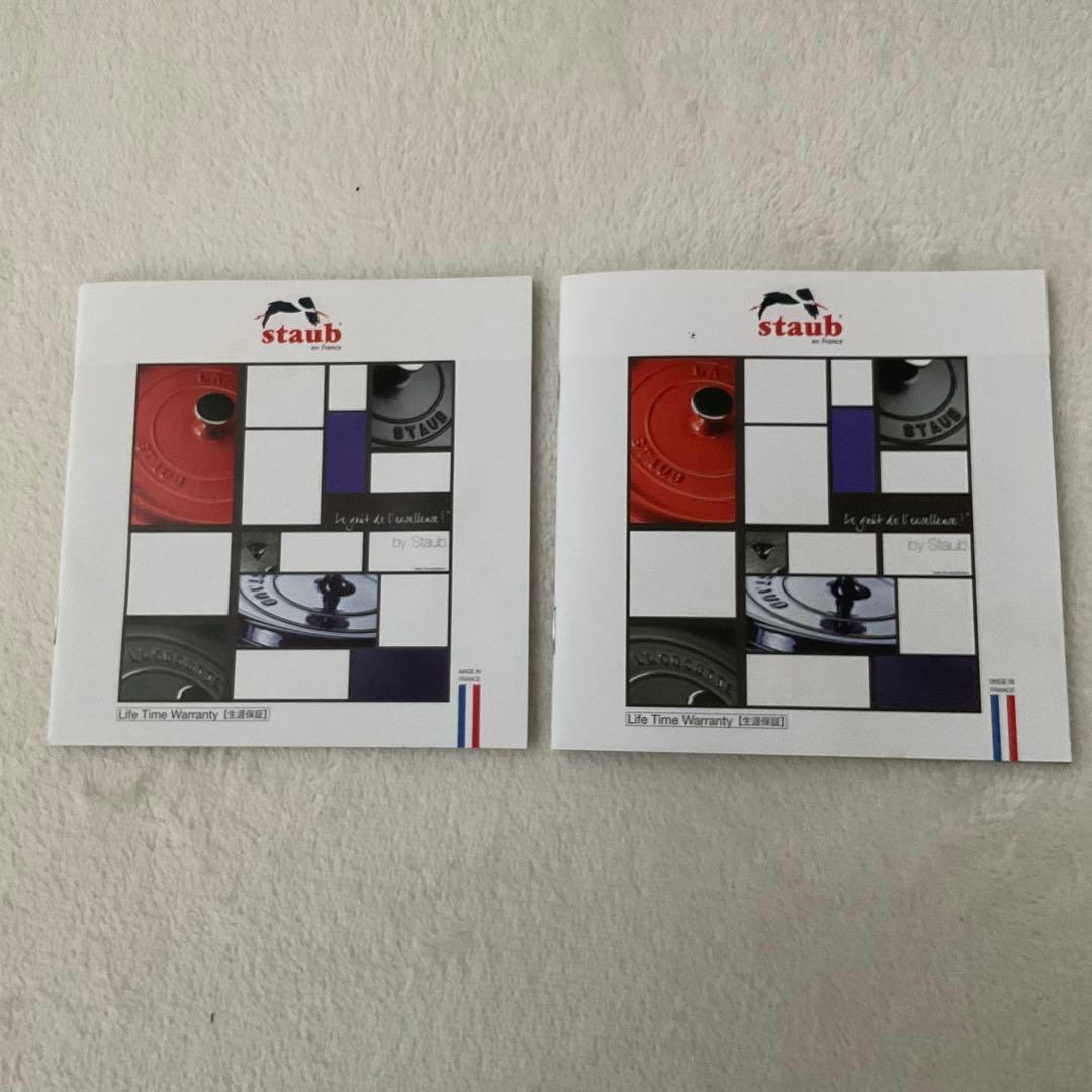 ストウブ ココット10cm 2個 チェリーレッド　 未使用・説明書付