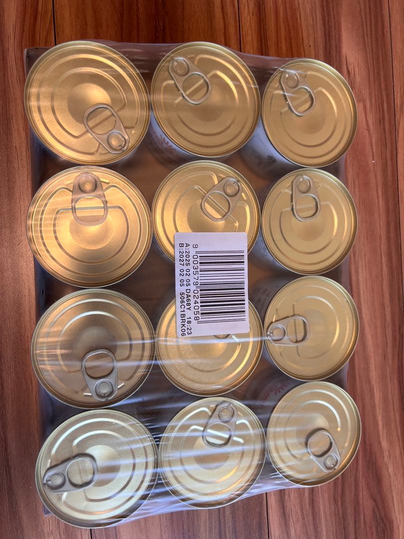 ロイヤルカナン消化器サポート 【低脂肪】缶詰　35缶　犬用