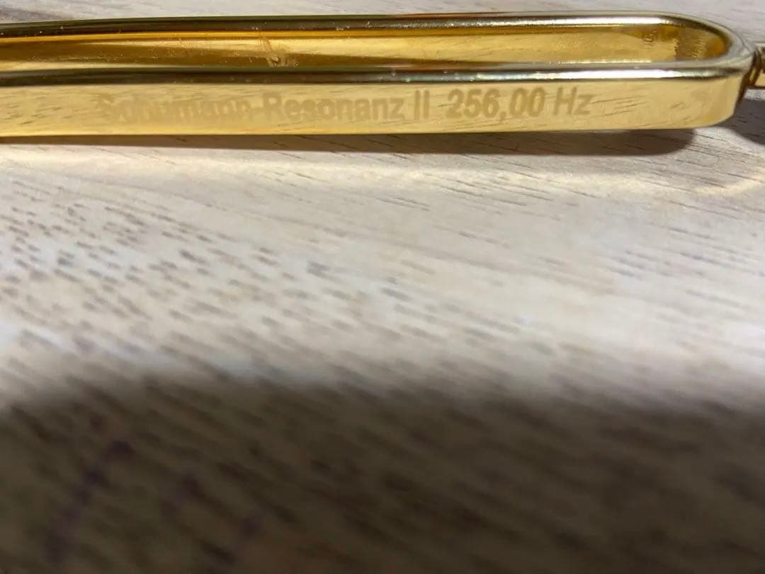 音叉　　黄金音叉　256Hz