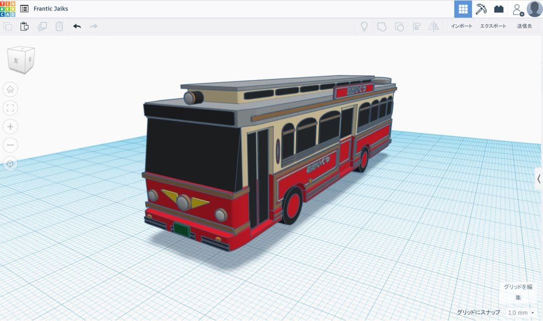 プリンター・複合機 Kei