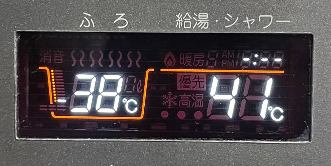 貴重品　ハーマン　RC-8271S RC-8271M YPRF65 YPRM65