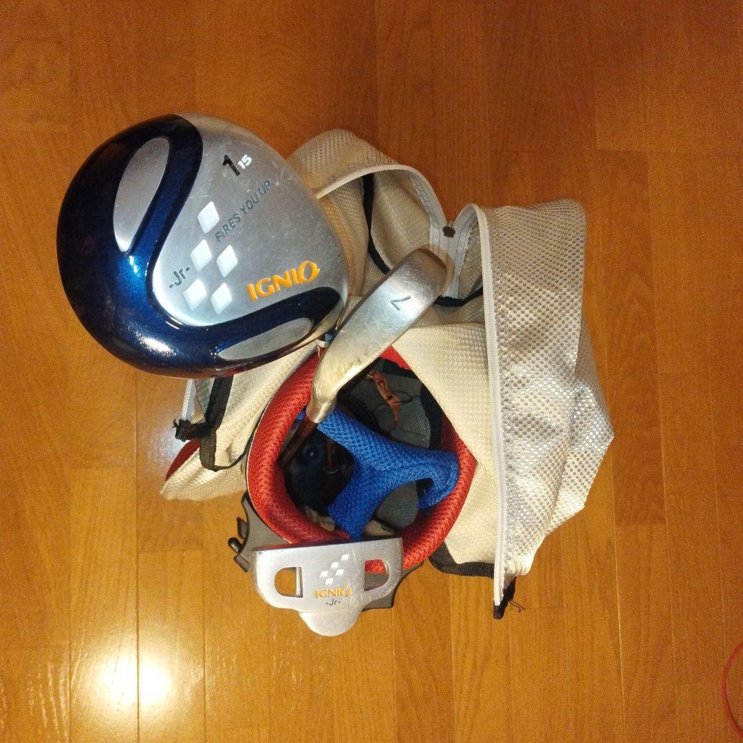 IGNIO イグニオ ジュニアゴルフクラブセット グラブ3本 バッグ 6〜8歳用