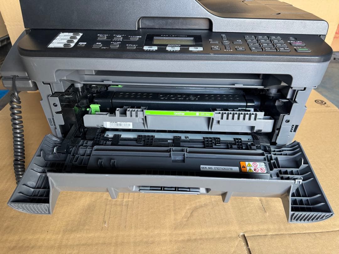 Brother FAX-L2710DN モノクロ複合機