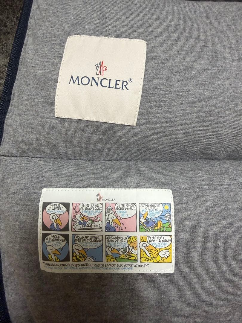 【美品】モンクレールおくるみ