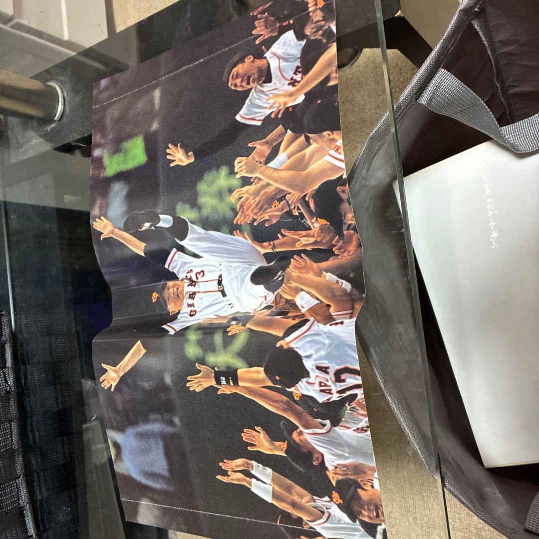 ジャイアンツGIANTS SUPER PHOTO ALBUM 1998〜2003