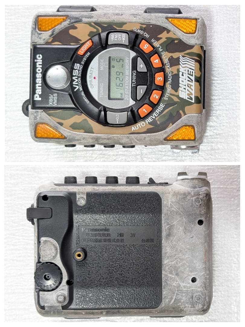 Panasonic カセットRQ-SW70 shock wave ジャンク品