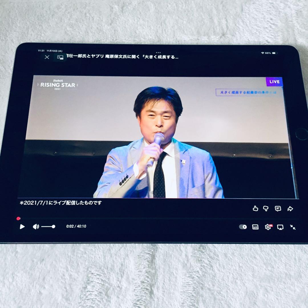 美品 iPad Pro 10.5 64GB A1701 バッテリー良好