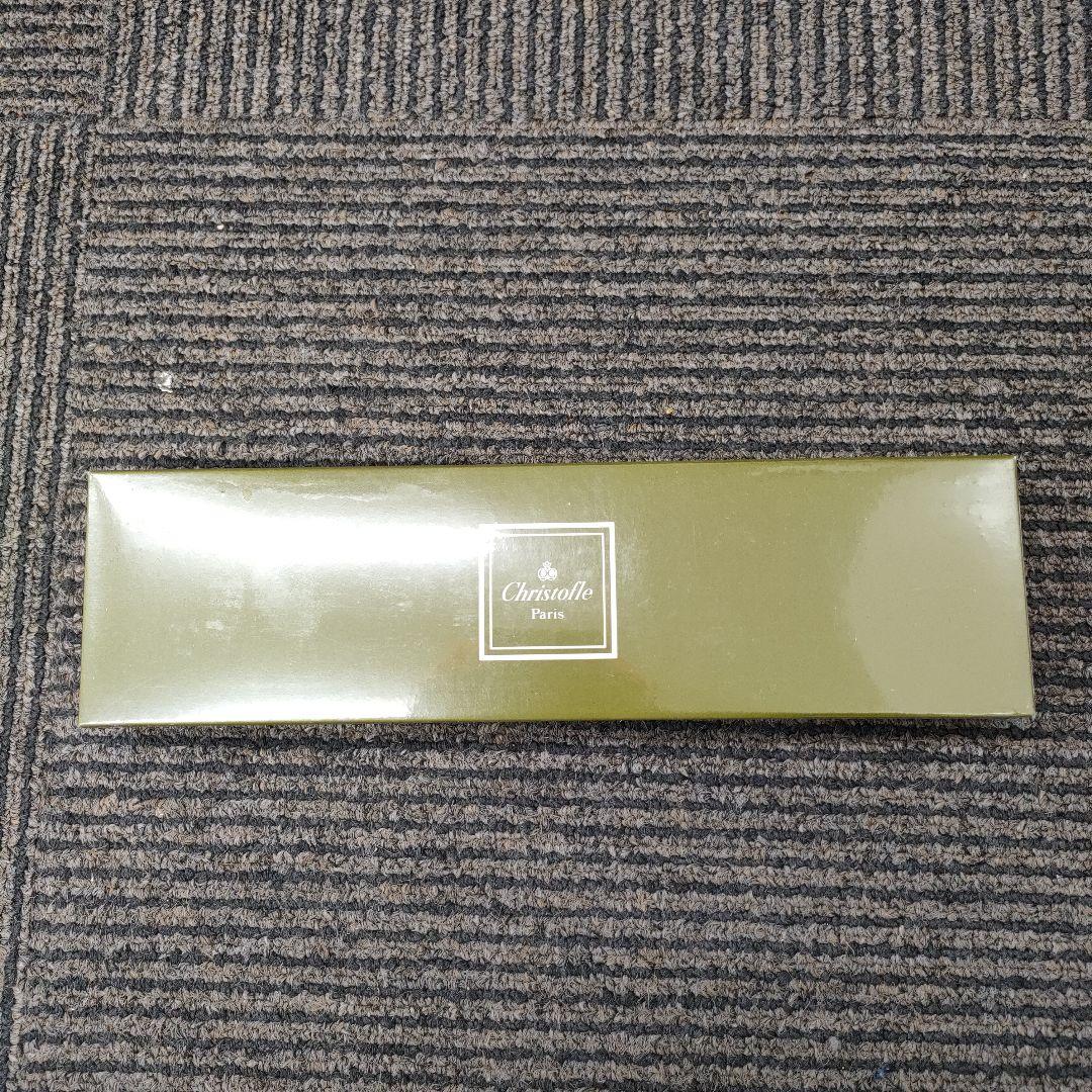 Christofle カトラリーセット 未使用