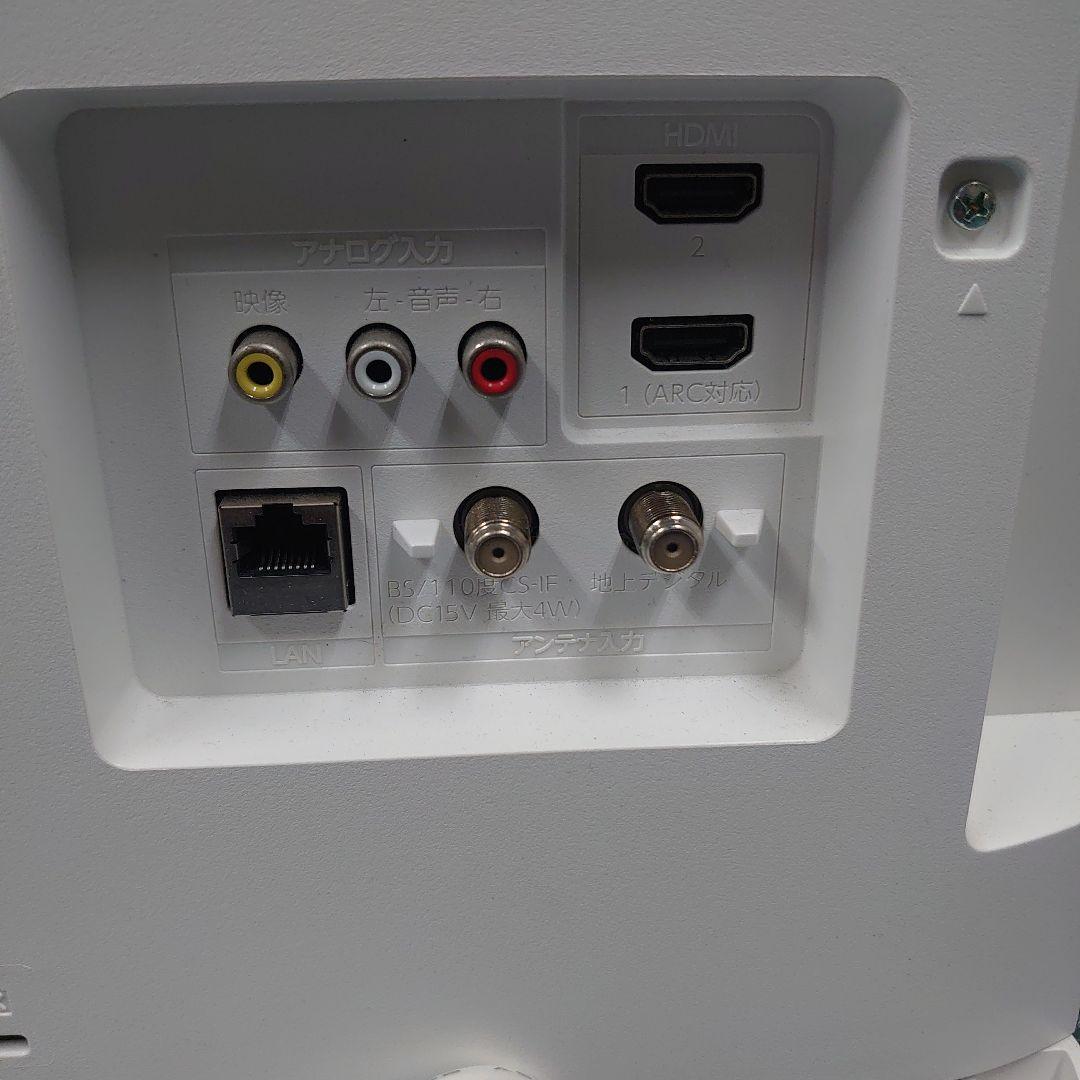 23年式FUNAI フナイ24インチ液晶テレビ FL-24H2040W