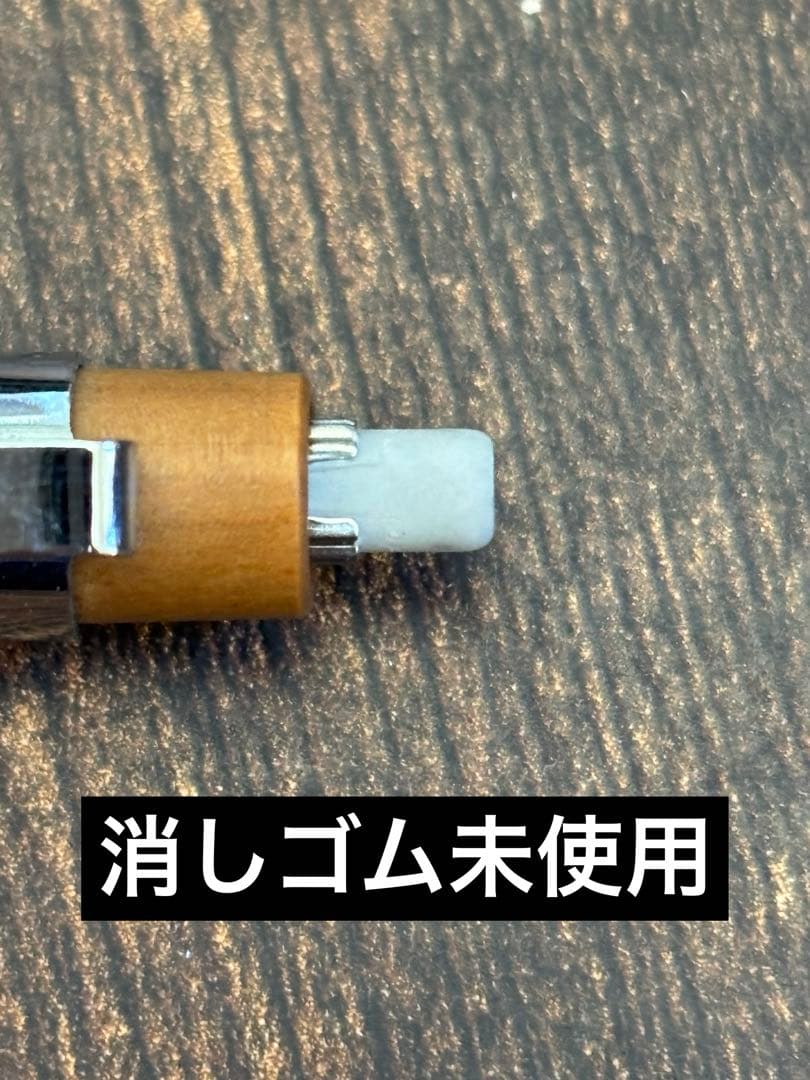 クラフトエー製図用I ペクイア