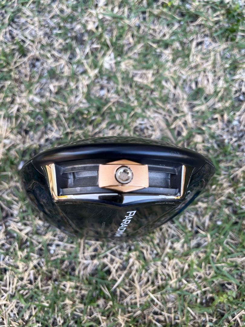 パラダイムドライバーベッド10.5