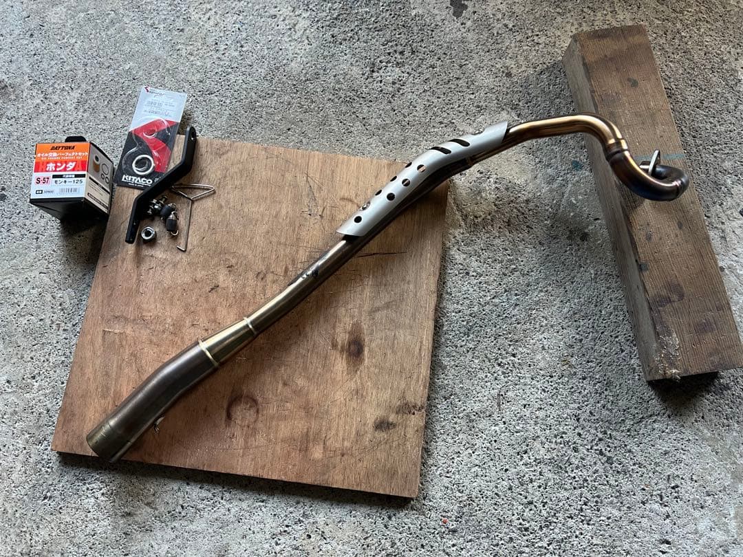 ハンターカブ JA65 ヨシムラ マフラー