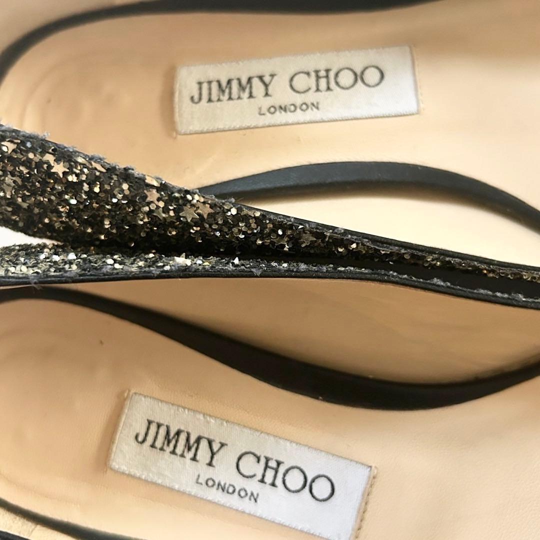 JIMMY CHOO ジミーチュウJESSIE FLAT グリッター黒 39