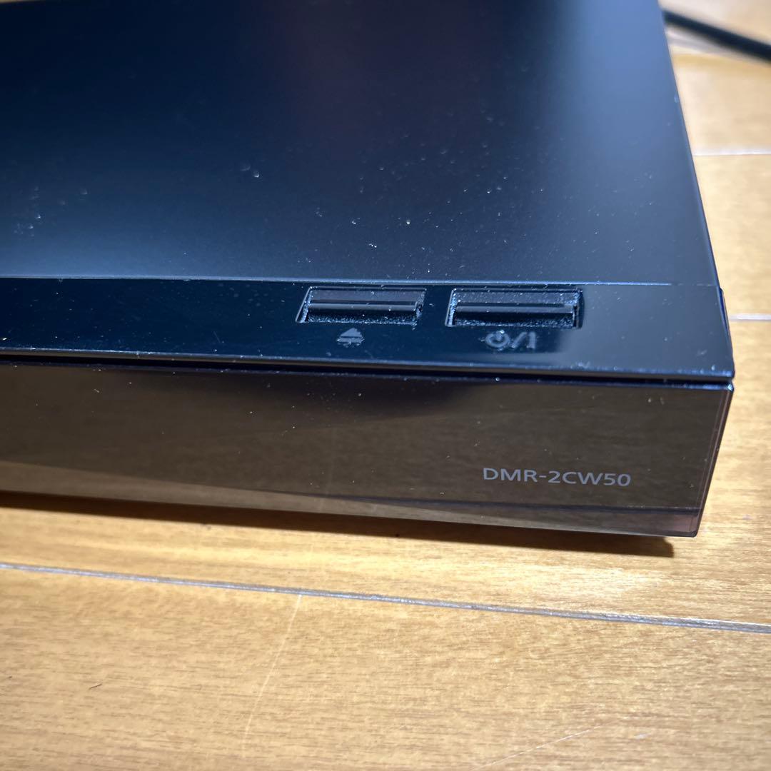 【中古】パナソニック 2チューナー ブルーレイレコーダーDMR-2CW50