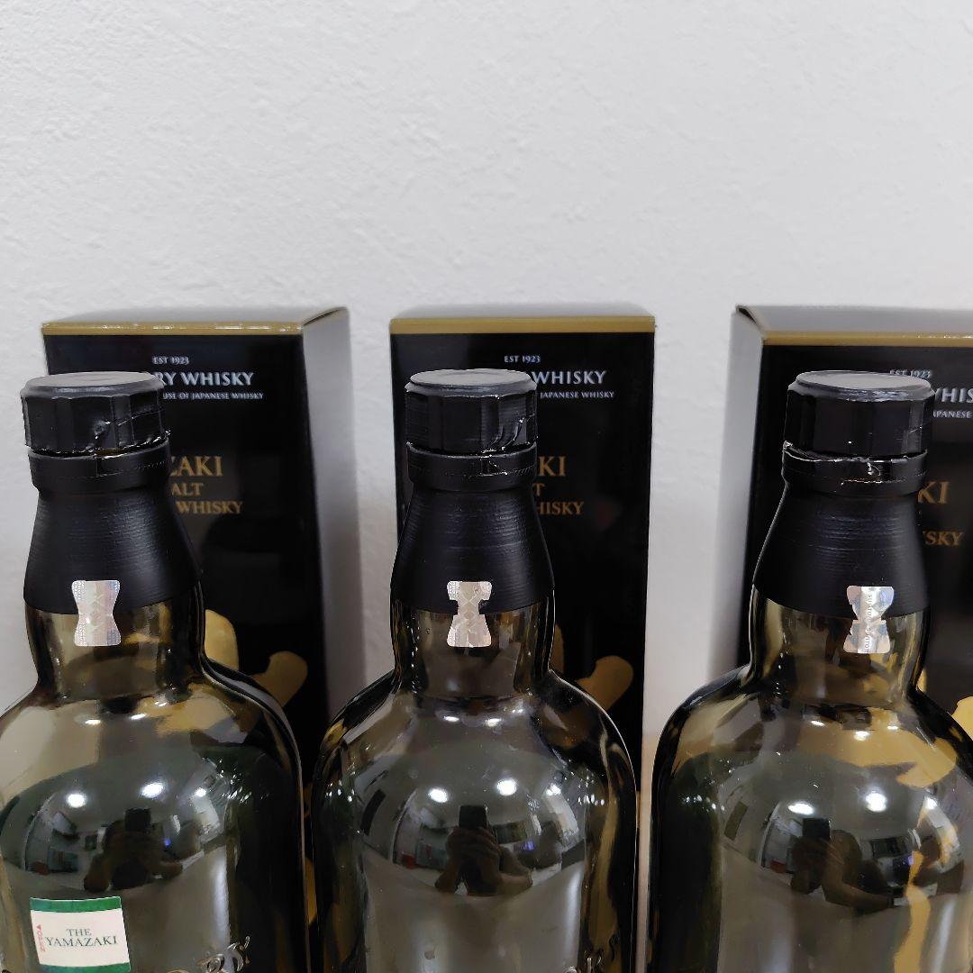 山崎18年空瓶・響21年空瓶　他