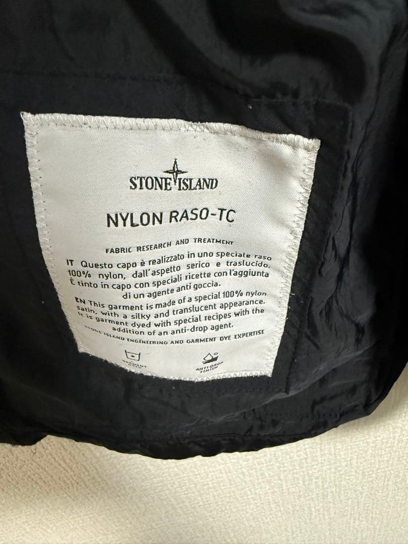 Stone  ナイロンベスト Lサイズ ブラック