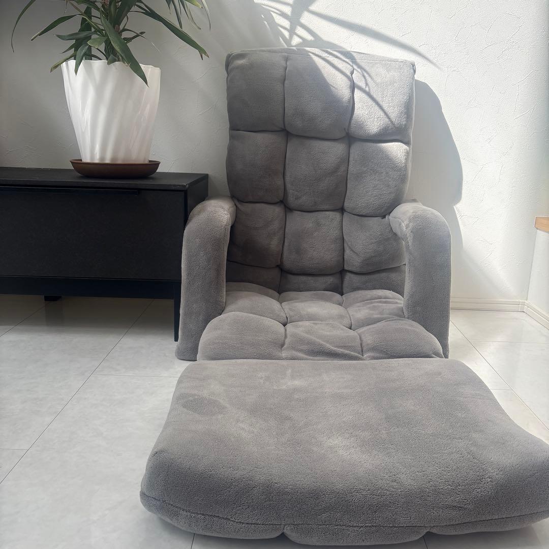 k*送様 【3way】グレー もこもこふわふわリクライニング座椅子