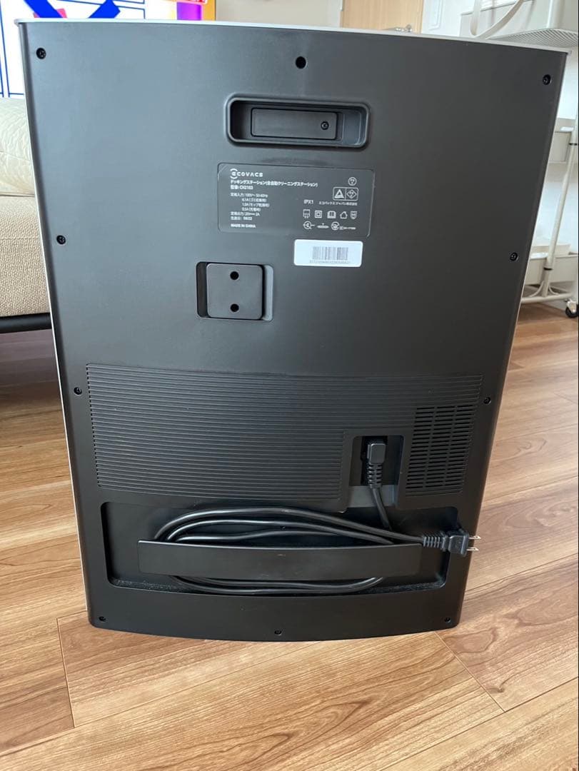 2022製ECOVACS DEEBOT X1 OMNIロボット掃除機