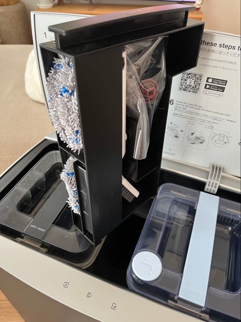 2022製ECOVACS DEEBOT X1 OMNIロボット掃除機