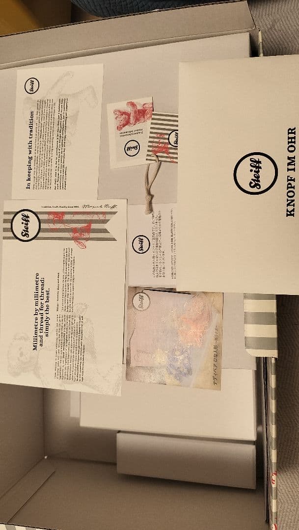 シュタイフ雛人形2020年モデル