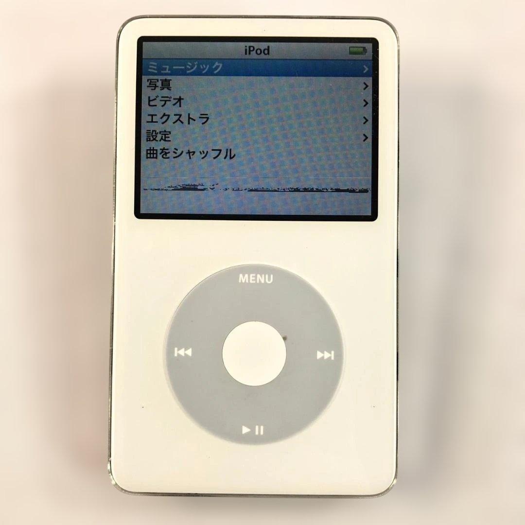 【新品バッテリーに交換済】Apple iPod classic 30GB　白