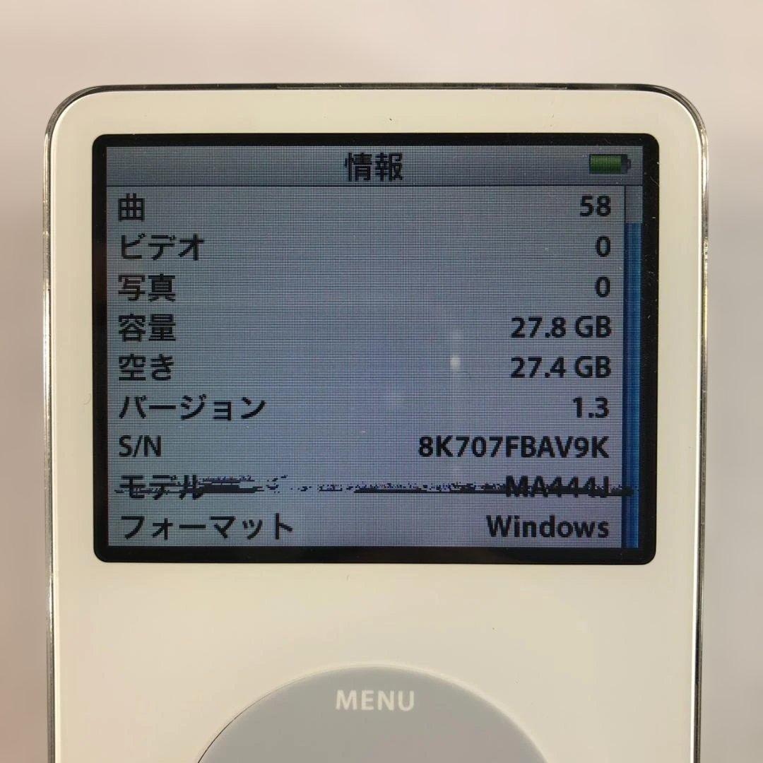 【新品バッテリーに交換済】Apple iPod classic 30GB　白