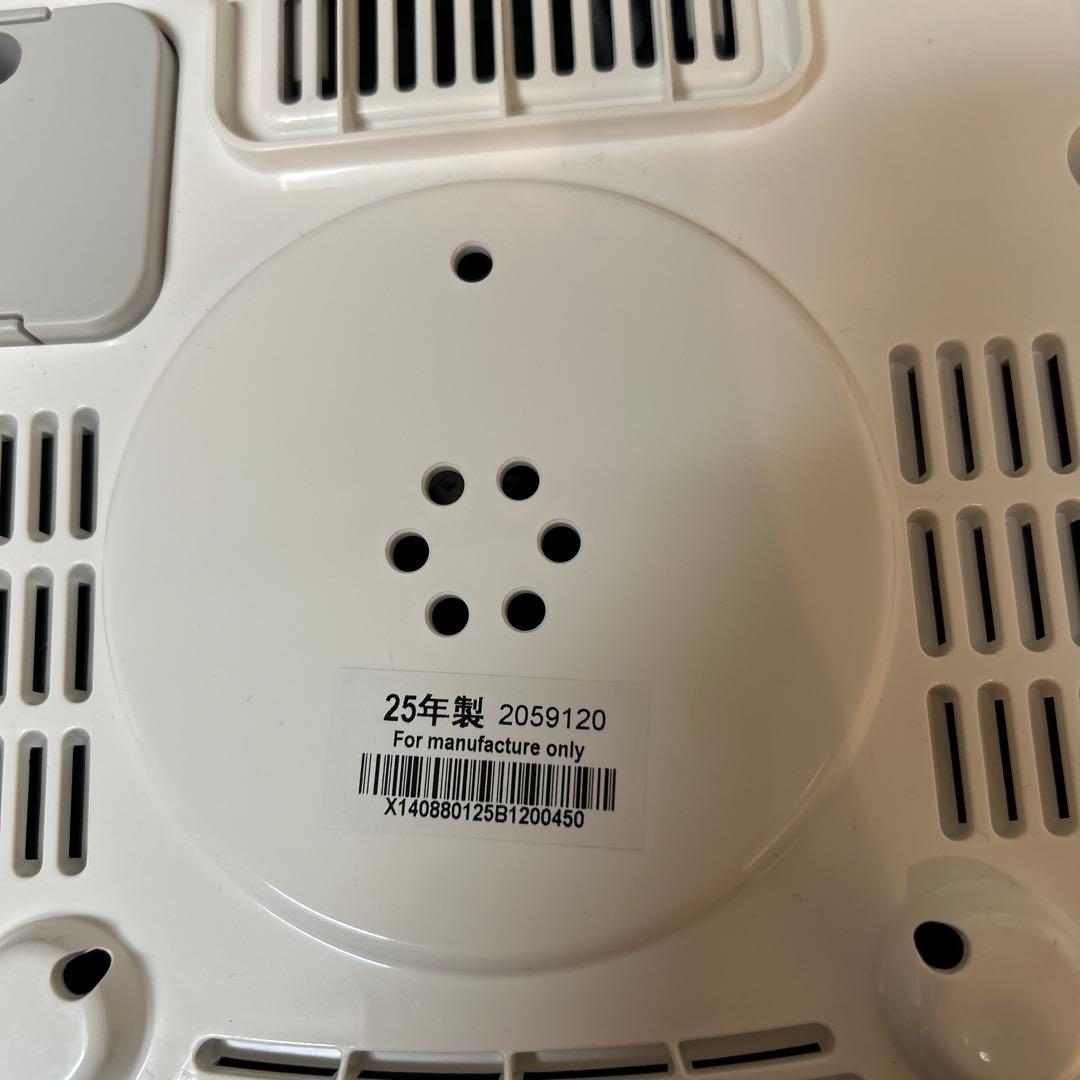 東芝IHジャー炊飯器 RC-5XW 3合炊き　2025年製　保証書付き