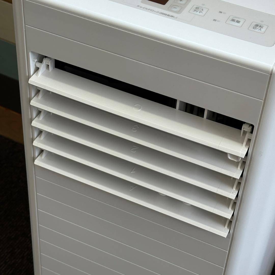 美品 アイリスオーヤマ ポータブルクーラー IPK-2805U 2025年製