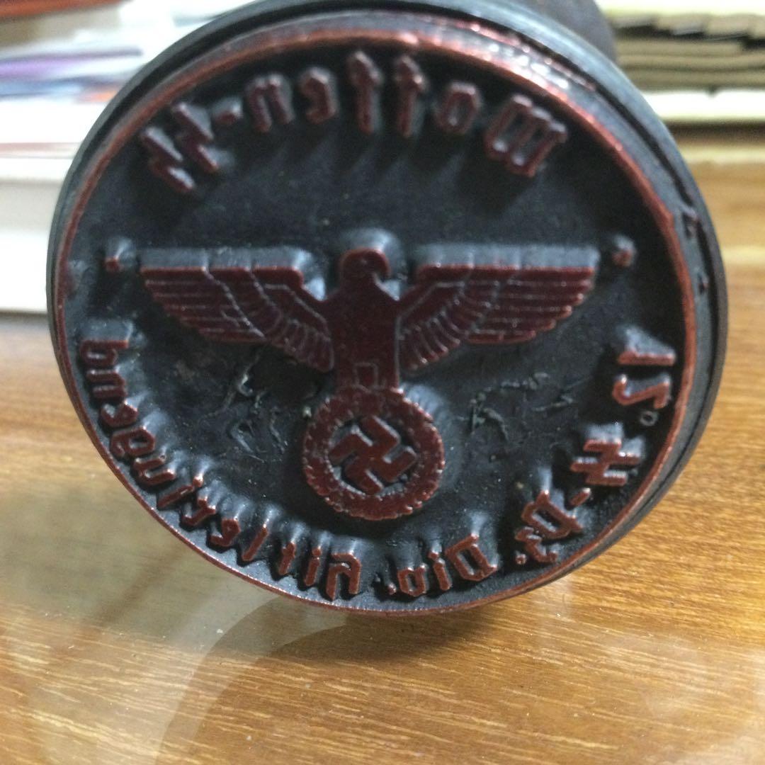 封印蝋印用判子、ナチスドイツ