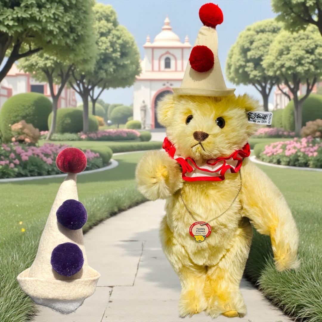 シュタイフ Steiff テディベア テディクラウン 美品 クラウンハット2個