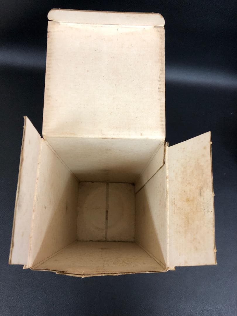 古酒　ヘネシー V.S.O.P. リサーブ 箱入り　250228-08