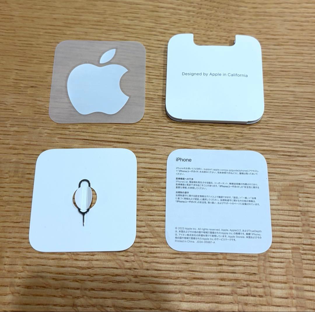 Apple iPhone 15 本体 128gb イエロー　美品