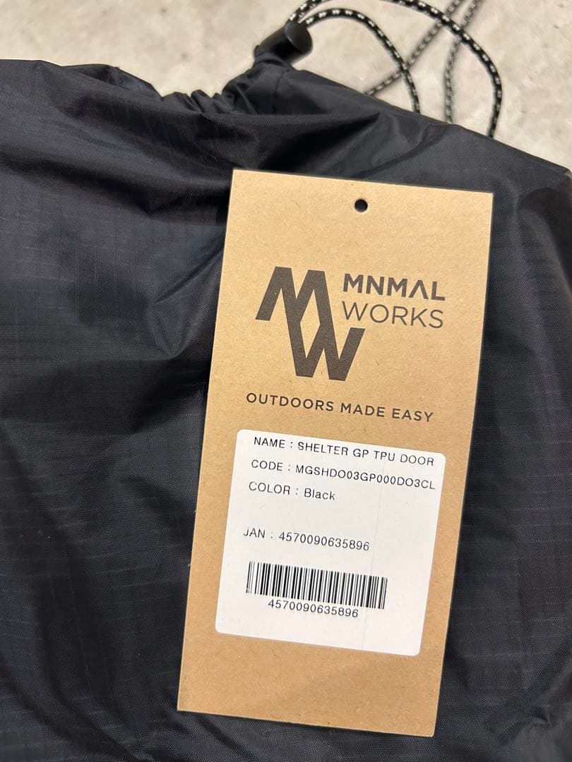 ミニマルワークス シェルターGP (PREMIUM) チャコール