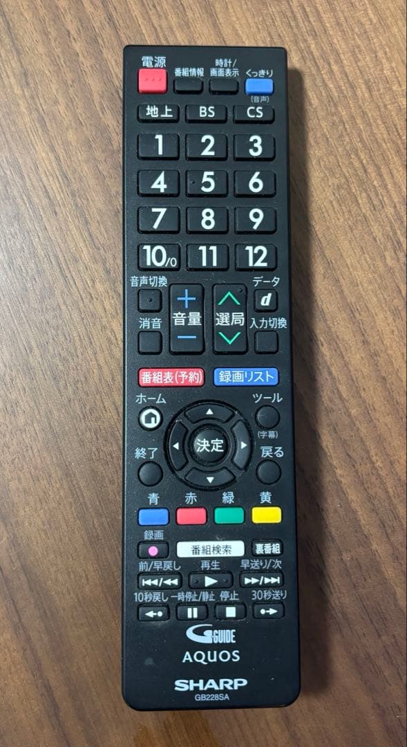 【美品】SHARP AQUOS LC-32S5 32型液晶テレビ