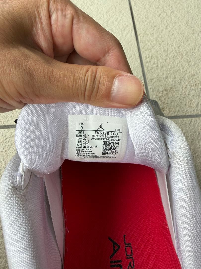 NIKE ジョーダン　エア　レブ　ホワイト　ゴルフシューズ