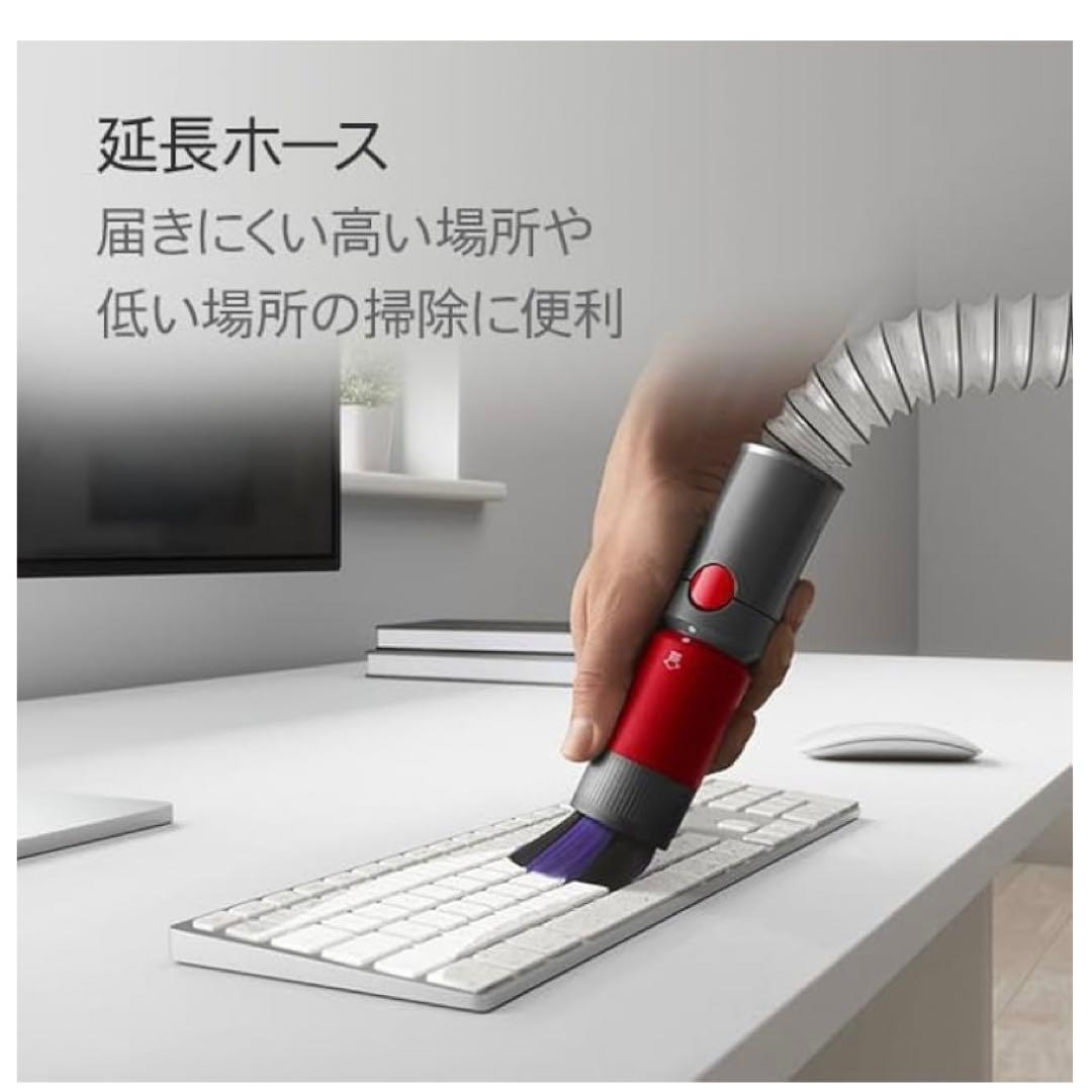 Dyson(ダイソン) 掃除機 ハンディクリーナー Dyson V8