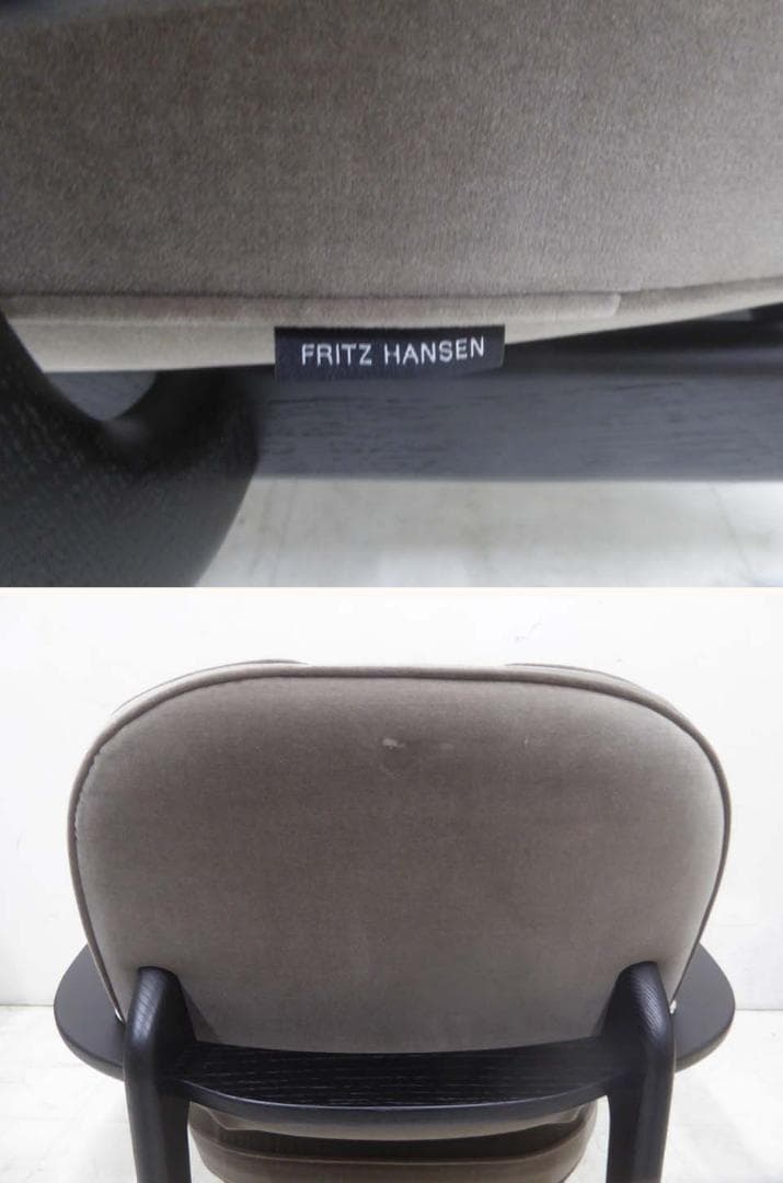 未使用品 ■フリッツハンセン■2024年 37万円 FRED ラウンジチェア