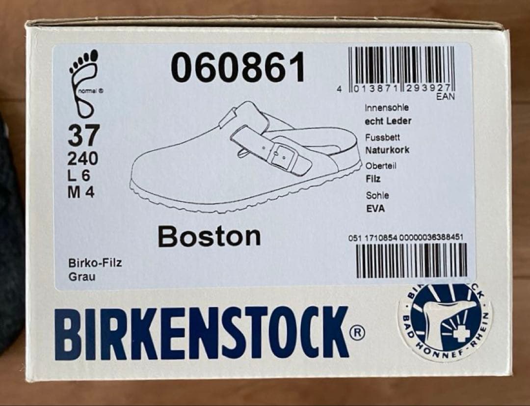 ★本日値下げ中　美品　レア　ビルケンシュトック　ボストン　フェルト　グレー　37