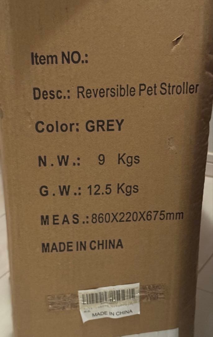 Petbobi ペットベビーカー 中型から大型犬用