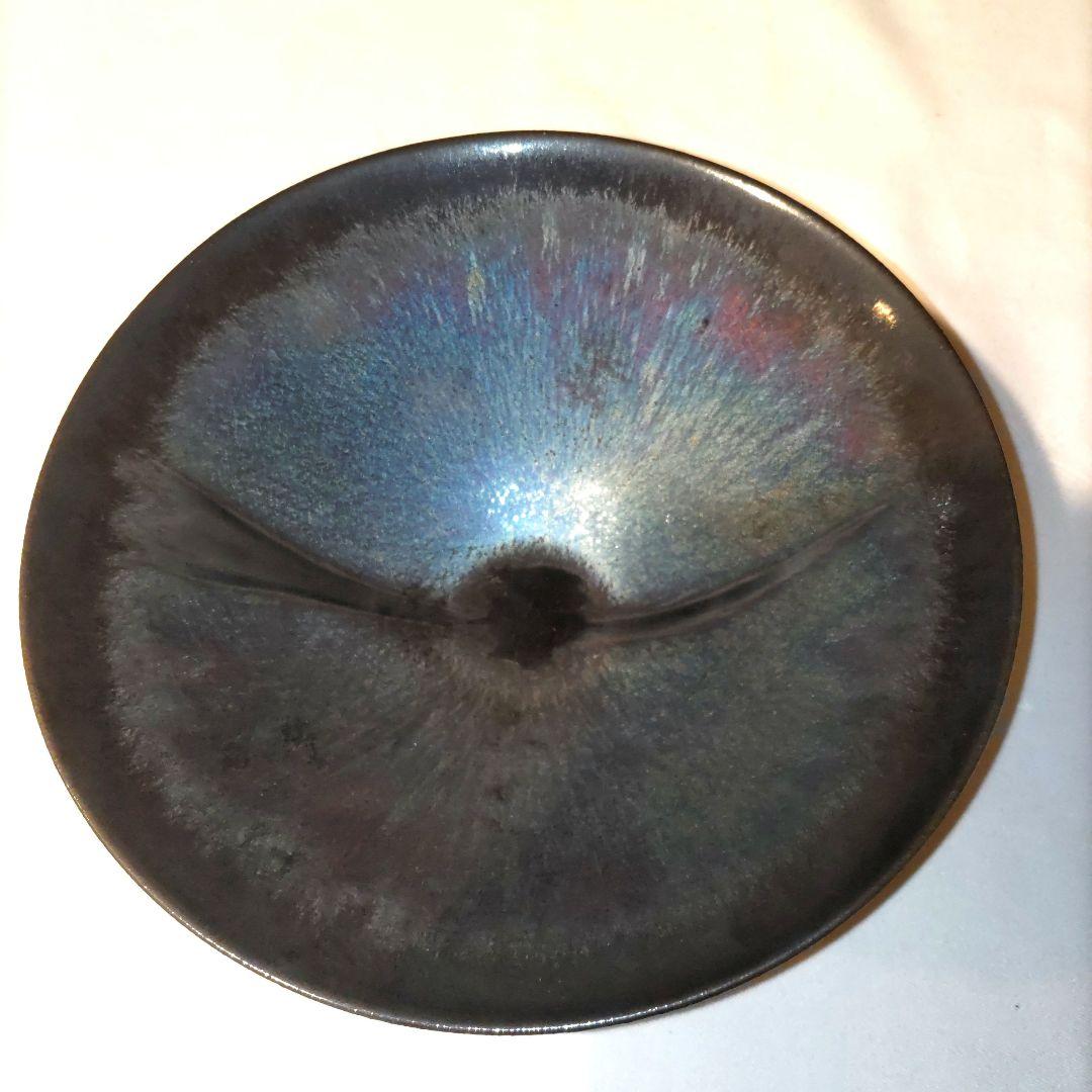 三浦 朱鈴　燿天目鉢