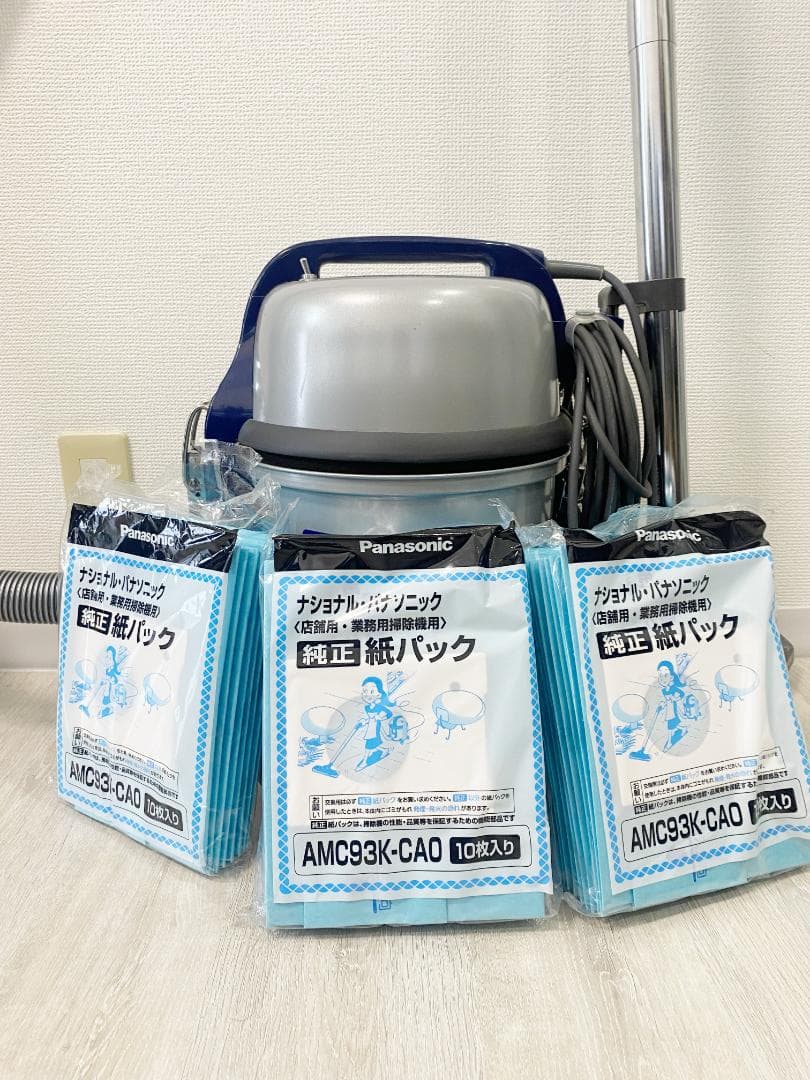【パナソニック】Panasonic 業務用紙パック掃除機 MC‑G3000P