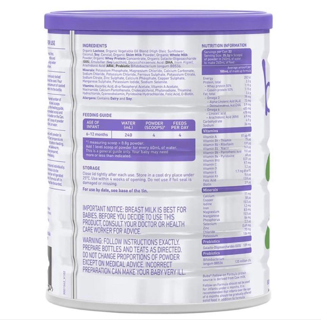 (2缶)Bubs Organicバブズオーガニック粉ミルクS2-Fremon出品