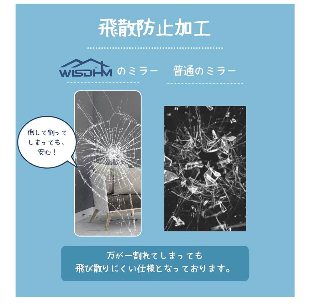 全身鏡 2way 姿見鏡 壁掛け スタンドミラー 幅47x高157cmホワイト